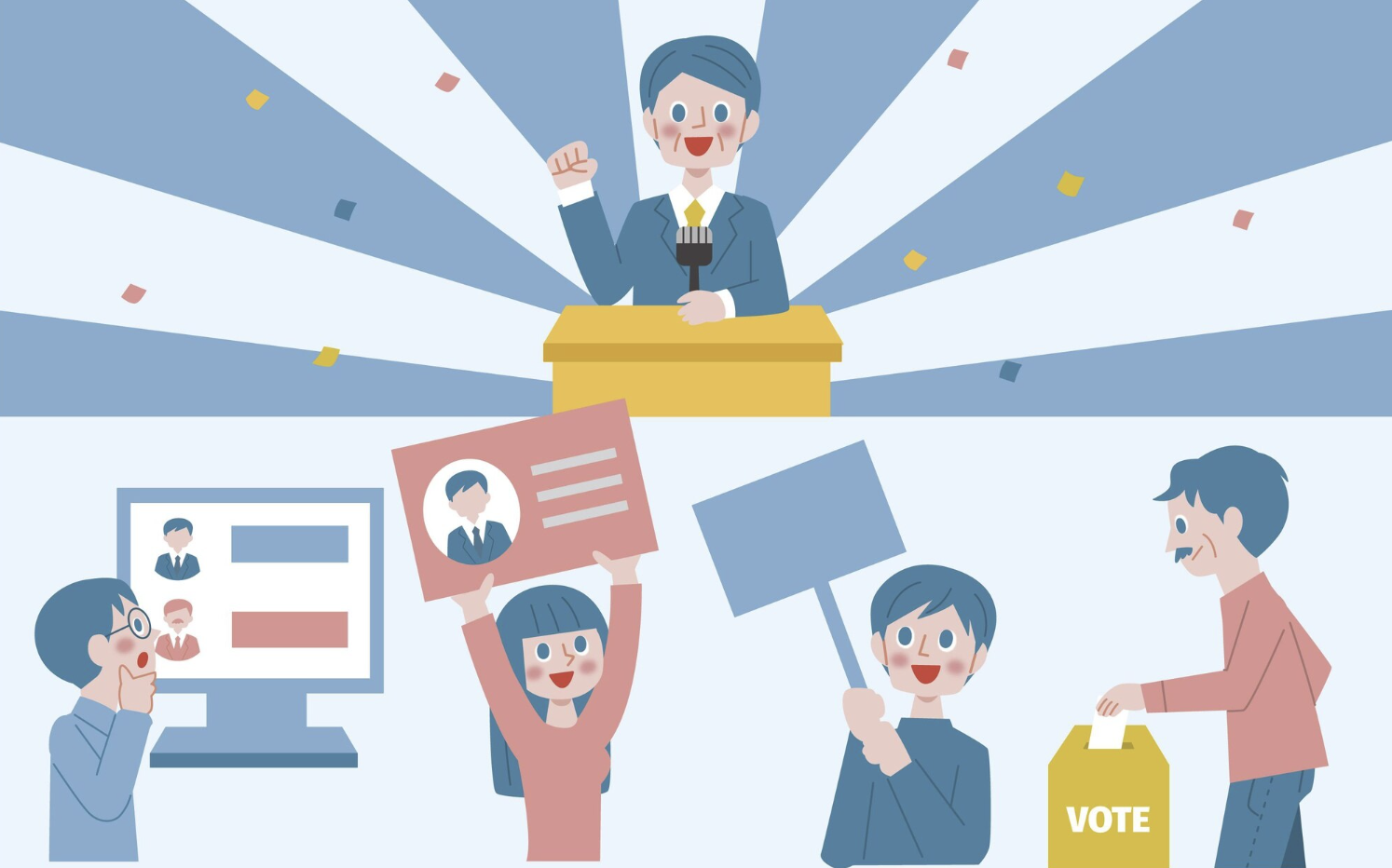 Course Image ベンチャービジネス概論